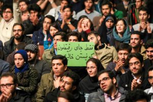 اقرار رژیم به بازداشت دانشجویان بعد از قیام  و احکام سنگین برای انها