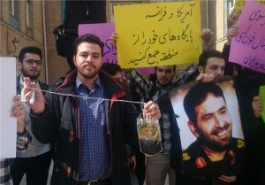 فارس: اعتراض دانشجویان به سفر «لودریان» از فرودگاه مهرآباد تا وزارت‌خارجه